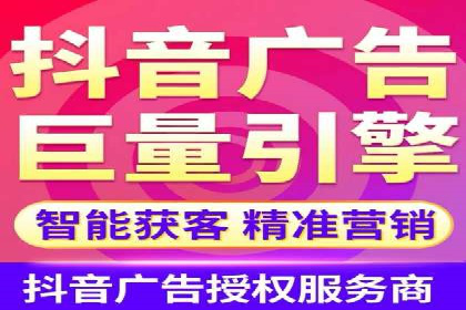 竞价托管SEM：助力中小企业拓展市场