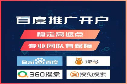 某短视频平台信息流广告的实战案例