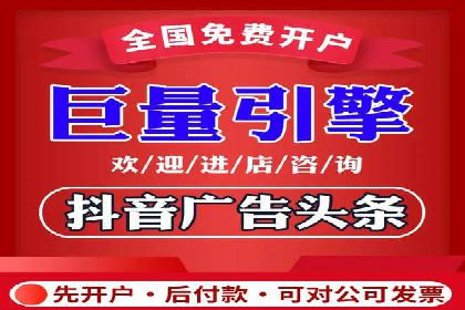案例解读：SEM运营托管如何提升转化率